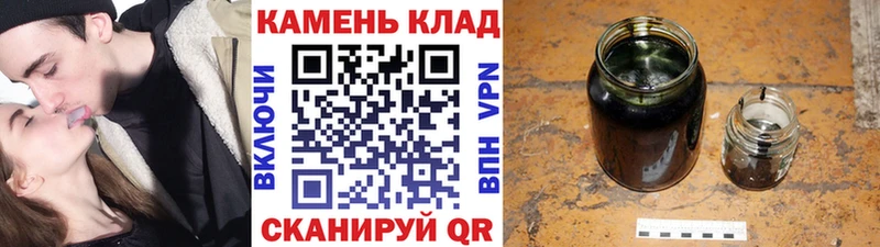 Галлюциногенные грибы Кола