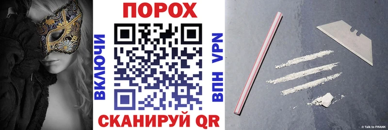 Амфетамин Розовый  shop какой сайт  Кола 