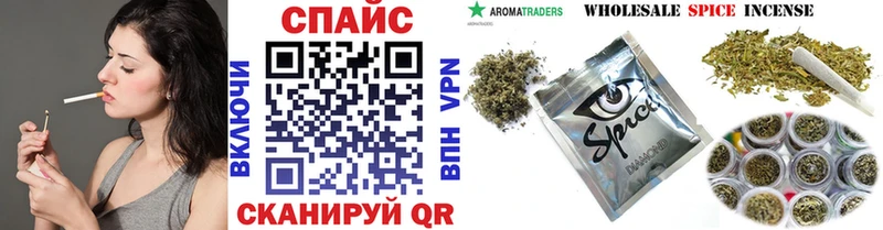 Бутират 1.4BDO Кола