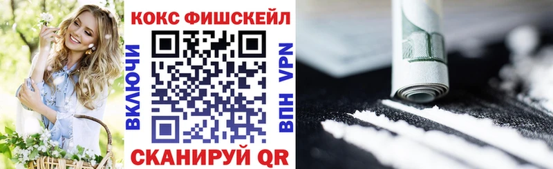 COCAIN Боливия  Кола 