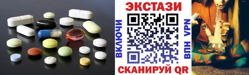 хочу   Кола  Ecstasy бентли 