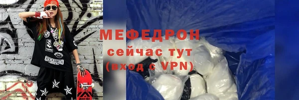 2c-b Белоозёрский