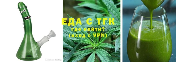 2c-b Белоозёрский