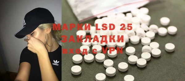 Альфа ПВП Богданович