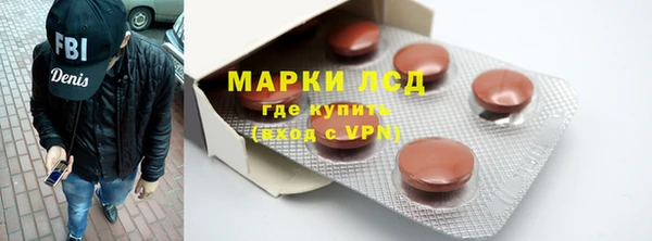 героин Беломорск