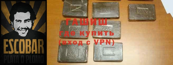 дурь Белокуриха