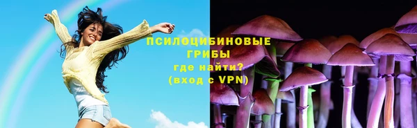 героин Беломорск