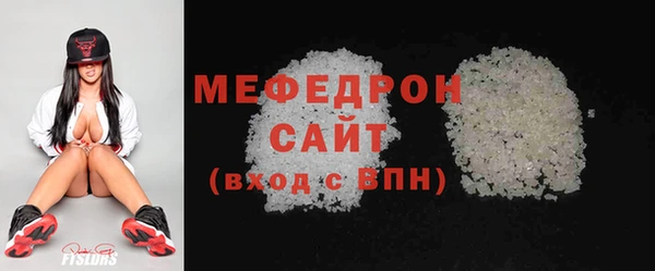 дурь Белокуриха