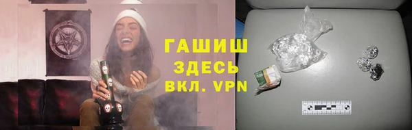 2c-b Белоозёрский