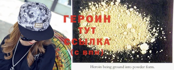 2c-b Белоозёрский