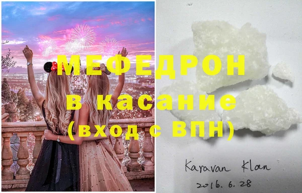 2c-b Белоозёрский