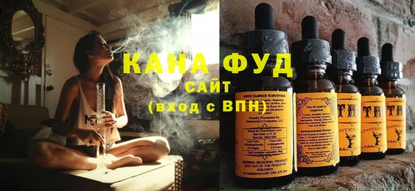 дурь Белокуриха