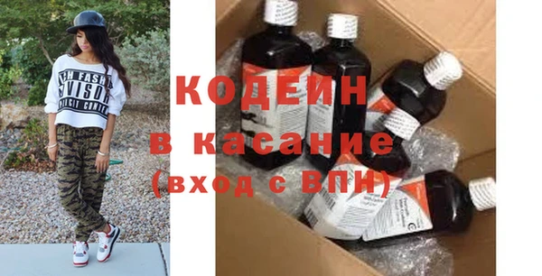 дурь Белокуриха