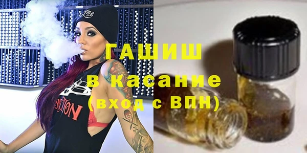 2c-b Белоозёрский