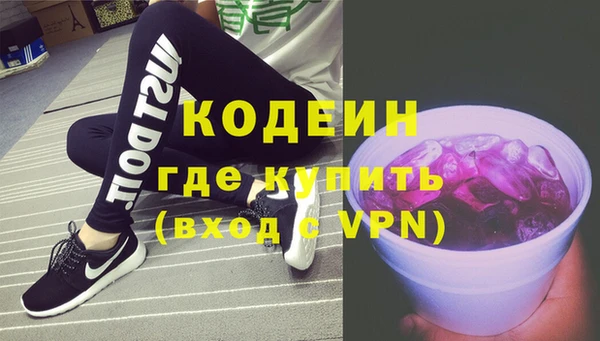 тгк Богородицк