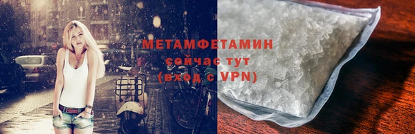2c-b Белоозёрский