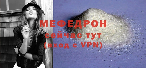 героин Беломорск