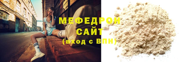 Альфа ПВП Богданович