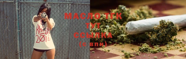 Альфа ПВП Богданович