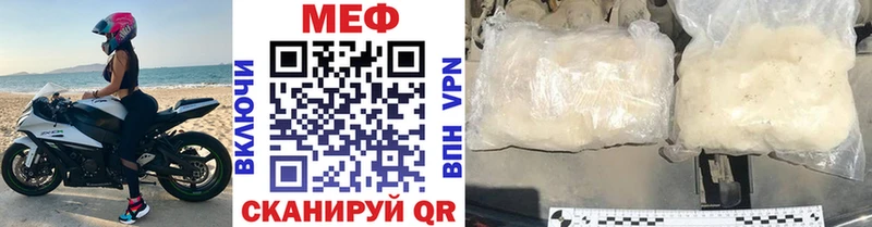 где продают наркотики Кола Меф VHQ